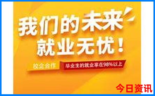 佳木斯旅游景点有哪些景点